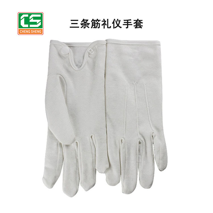 惠州文玩手套